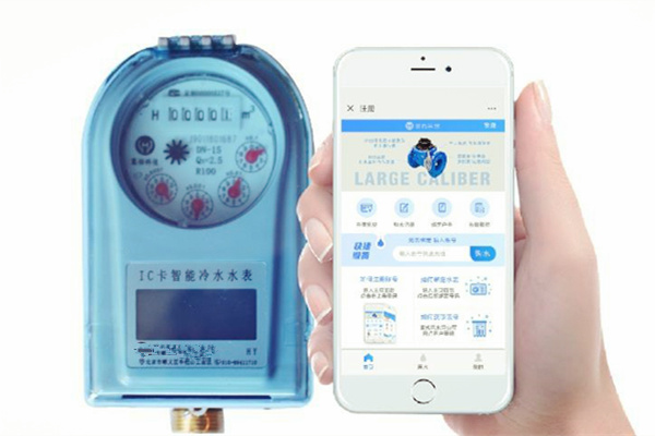 NB-IoT無(wú)線遠(yuǎn)傳水表的優(yōu)點(diǎn)體現(xiàn)在這幾個(gè)方面! 圖1
